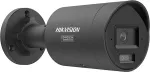 HIKVISION DS-2CD2043G2-LIZ2UY/SL(2.8/4)BLACK Kamera
