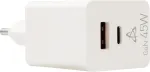 SBOX HC-45 2inputs 45W GAN home charger