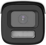 HIKVISION Kamera IP DS-2CD2667G3T-LIZSY 2.8-12mm BLACK PL