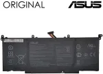 ASUS Notebook Battery ASUS B41N1526, 4240mAh, Original