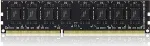 M&auml;lu TEAM GROUP 16GB ELITE TED416G2666C1901, 1 x 16 GB, 2666 MHz, 288-pin DIMM