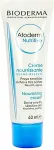 BIODERMA Atoderm Nutritive Nourishing Cream 40ml - Day Cream uniseks