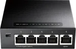 CUDY 5-Port Gigabit Metal Switch