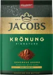 JACOBS Jahvatatud kohv KR&Ouml;NUNG, 100g