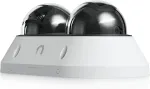 Ubiquiti UniFi Video Camera AI Multi Sensor 2 &bull; Outdoor &bull; IP66 &bull; 16MP&bull; 8MP &bull; max. 30FPS &bull; IR &bull; POE at &bull; white &bull; UVC-AI-MS-2-W