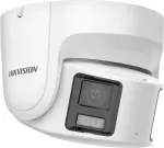 HIKVISION KAMERA IP DS-2CD2387G2P-LSU/SL (4mm) (C)
