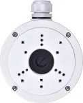 HIKVISION Zubeh&ouml;r DS-1280ZJ-XS Anschlussdose