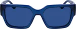 Karl Lagerfeld P&auml;ikeseprillid UNISEX KL6142S-423 (L&auml;&auml;ts/Sild/K&otilde;rvaklamber) 55/17/145 mm