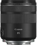 CANON RF Telefoto objektiv