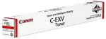 Tooner CANON Toner Canon Toner C-EXV 64 mustale 5860 i/5850 i/5880 i/5840 i/5850 i/5870 i/5840 i jaoks (5753C002)