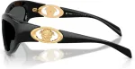 Versace P&auml;ikeseprillid NAISTELE VE4485-GB1-87 (L&auml;&auml;ts/Sild/K&otilde;rvaklamber) 59/19/125 mm