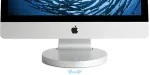 Rain design i360 f&uuml;r iMac 21,5&ldquo;