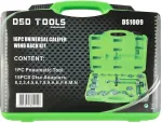 DSDTOOLS 16-osa universaalne pidurisadulate p&ouml;&ouml;ramiskomplekt DS1009