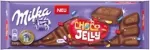 Milka , Choco jelly piimashokolaad 250g