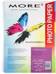 Armor photo paper Harmony 205g, A4 glossy, 20 pcs
