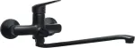 Deante Wall-mounted washbasin mixer with extended spout - hose connection