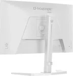 Monitor Iiyama G-MASTER GB2471HSU-W1 computer 60.5 cm (23.8") 1920 x 1080 pixels Full HD LED White