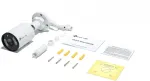 TP-Link 5MP BULLET NETWORK CAMERA FULL-COLOR 4MM FIXED LENS