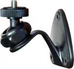 Brinno AWM100 Wall Mount