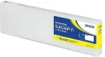 Tooner EPSON POKLADN&Iacute; SYST&Eacute;MY Ink cartridge for C7500g (Yellow)