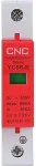 Noname CNC Surge Protection Device, 1P, Class B, 30-60 kA, 385VAC