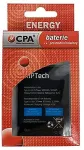 C.P.A. CZECH S.R.O. CPA battery for Halo 11