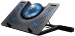 Trust GXT1125 QUNO LAPTOP COOLING STAND