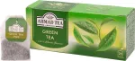 Ahmad Roheline tee , 25tk/pk sws, 2 tk