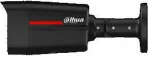 Dahua IP-kaamera IPC-HFW2449TL-S-LED-0280B-PROX-BLK Black