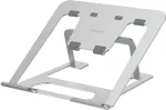 Fellowes NB ACC STAND PORTABLE/SILVER 100138867