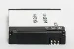Noname GoPro, battery AHDBT-001