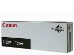 Tooner CANON C-EXV45 toner cartridge 1 pc(s) Original Magenta