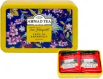 Ahmad Tea , tee kimp English Breakfast, metallkarbis, 10 tk.