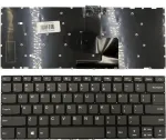 Lenovo Keyboard : 520-14IKB