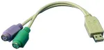 LogiLink | Adapter USB to PS/2 x2 :. | Grey | USB M | 2x Mini DIN 6-pin FM | 0.2 m