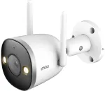 Imou IP-kaamera Dahua Technology KAMERA IP IPC-F26FP Wi-Fi BULLET 2S t&auml;isv&auml;rv - 1080p 3.6 mm