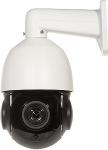 No name Outdoor IP camera Omega-23P18-6P-AI 1080p
