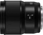 Panasonic Lumix S 50mm f/1.8 White Box objektiiv