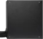 Toiteplokk Xilence Netzteil 750W Gaming GOLD 80+ ATX XP750R12