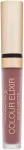 Max Factor Colour Elixir Soft Matte 05 Sand Cloud 4ml - Lipstick naistele