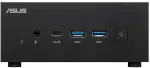 ASUS PN/PN53/Mini/R5-7535HS/No RAM/AMD int/no OS/3R
