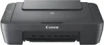 Printer CANON Pixma MG2551S inkjet multifunction , 4800 x 600 DPI