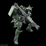 BANDAI HGGQ 1/144 MS-06 ZAKU (GQ)