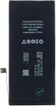 Noname iPhone 8 Plus Battery 2691mAh Li-Ion (Bulk)
