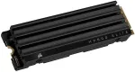 K&otilde;vaketas Corsair SSD 1TB M.2 PCI-E NVMe Gen4 MP600 ELITE HS retail