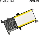 ASUS Notebook Battery C21N1509, 5000mAh, Original