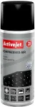 Activejet AOC-200 Compressed air (400 ml). Air spray for cleaning hard-to-reach places.