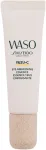 Shiseido Waso Yuzu-C Eye Awakening Essence 20ml - silmaaluskreem