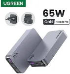 Ugreen Nexode Pro 65W GaN Travel Charger