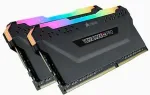 M&auml;lu CORSAIR 32GB PC 3200 CL16 KIT (2x16GB) VENGEANCE RGB retail